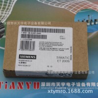 現(xiàn)貨6ES7 138-4CA01-0AA0標(biāo)準(zhǔn)型接口模塊德國(guó)Siemens西門(mén)子現(xiàn)貨