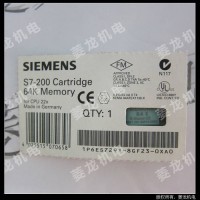 供應6ES7 291-8GF23-0XA0 64K