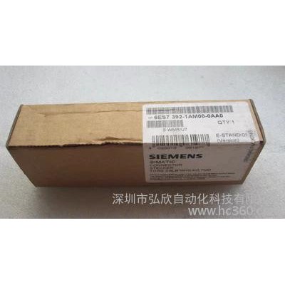 特價西門子PLCFM350-1 計數器模塊6E