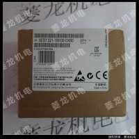 供應6ES7 221-1BH30-0XB0221-1BH30-0