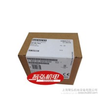 現(xiàn)貨西門子S7-200CN/EM221數(shù)字量輸入模塊6ES7
