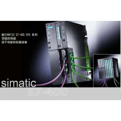 西門子PLC原裝進口CPU 412-2DP現(xiàn)貨6