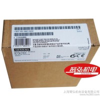 西門子PLC模塊    6ES7 322-1BH01-0AA