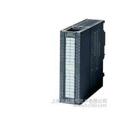 西門子SM322 6ES7 322-8BF00-0AB0