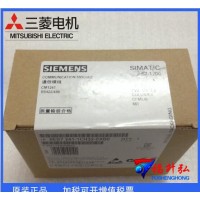 6ES7 332-7ND02-0AB0特價全新原裝西門子SM332模擬量輸出模塊