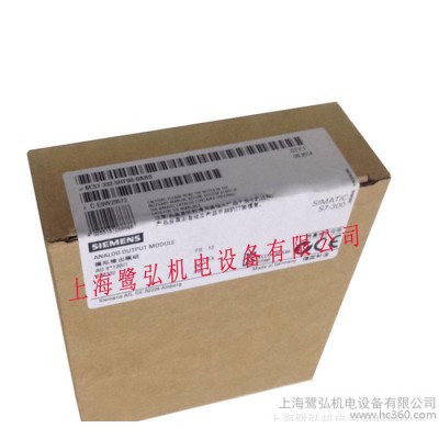 大量現貨進口西門子PLC模擬量輸出模