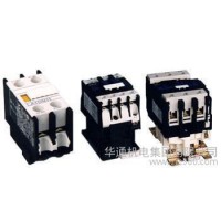 原裝**華通接觸器，CFC2-3201交流接觸器，名牌產品質