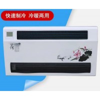 【檑盛**批發(fā)風(fēng)機(jī)盤管接觸器