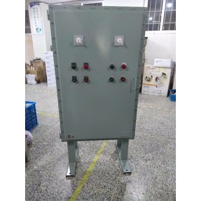 中沈防爆BSG 防爆配電柜 BSG 內裝繼