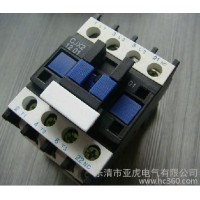 供應CJX2接觸器-CJX2交流接觸器--上海人民接觸器
