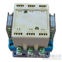 供應CJ20交流接觸器|CJX2交流接觸器|CJ系列交流接觸器