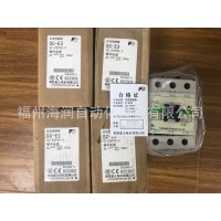 常熟富士交流接觸器SC-E3 AC220V SC-E3PN5-C