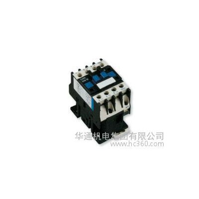 原裝華通接觸器，CFC2-3210交流接觸