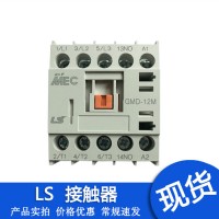 代理直銷 LS產電微型交流接觸器GMC-6M GMC-6MF GMC-6MC GMC-6MP