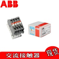 代理銷售施耐德 ABB 常熟 西門子 LS產電 上海良信 上海人民交流接觸器更多品牌咨詢客服 在線報價