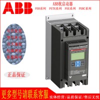ABB 軟啟動器 PSTB370-600-70 智能型 帶內置旁路接觸器