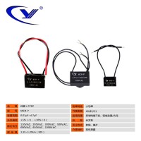 純源【廠家批發】交流接觸器 RC吸收模塊 R電容器定制MCR-P 0.47uF+150R 2W 1000V
