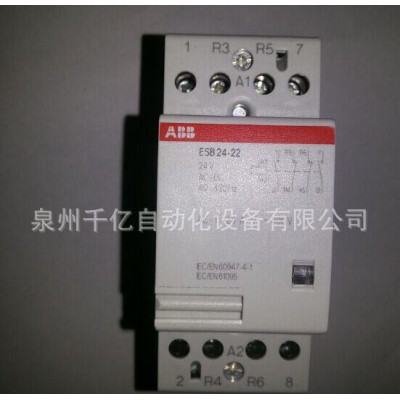 ABB 建筑接觸器附件；ESB-PLK 24；8