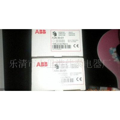 ABB交流接觸器A300-30-11