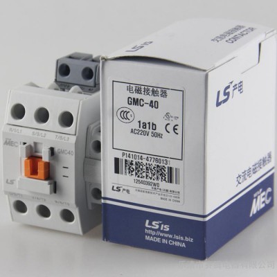 LS產電接觸器GMC-40