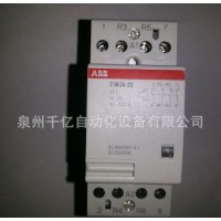 ABB 建筑接觸器；ESB40-40*400V AC/DC；