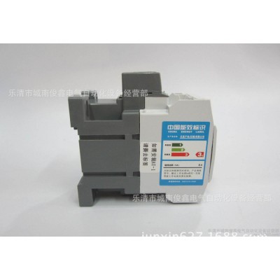特價：LS/產電交流接觸器GMC-18   2