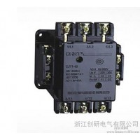 CJT1-60A接觸器