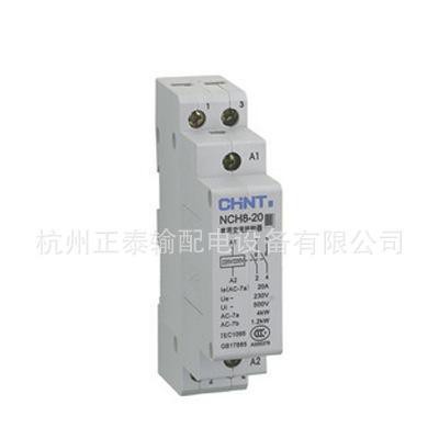 經銷**正泰家用小型交流接觸器NCH8-