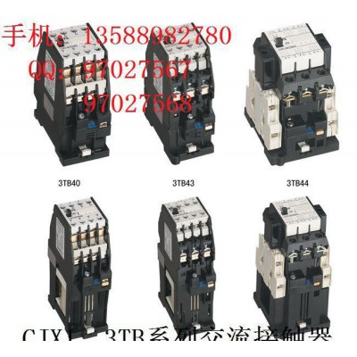 CJX1-32 3TB44 系列交流接觸器