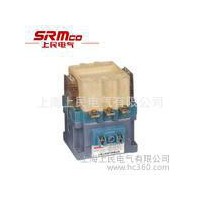 供應CJ20-100A交流接觸器