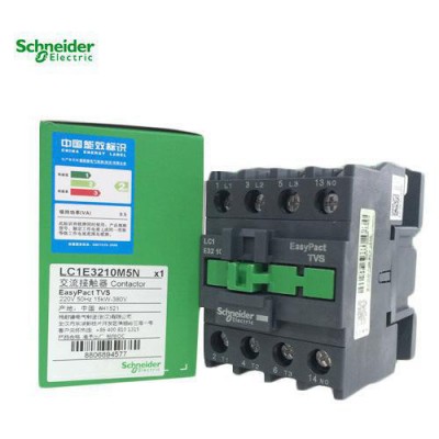 現貨施耐德交流接觸器 LC1E3201CC5N