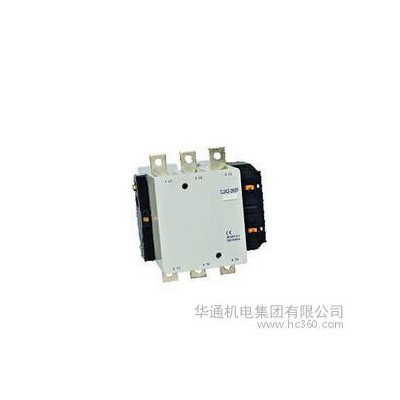 原裝**華通接觸器，CFC2-115交流接
