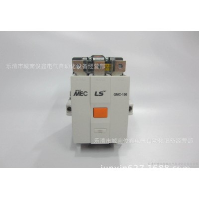 全新原裝：LS/產電交流接觸器GMC-15