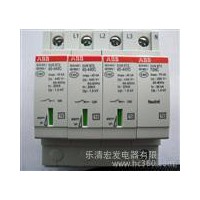 供應**，斷路器，交流，接觸器
