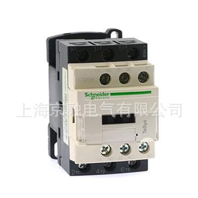 現貨施耐德交流直流接觸器LC1-D95Q7