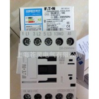 穆勒接觸器  DILM12-10C  一級代理商