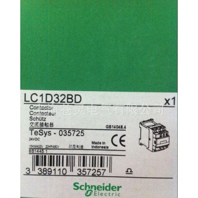 施耐德直流接觸器 LC1D32BD  一級代