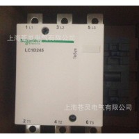 施耐德接觸器 LC1D245M7C  一級代理商