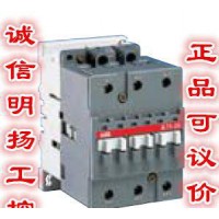 abb接觸器,ABB接觸器A40-30-01,10 37A 24V/110V/220V/380VAC 1開