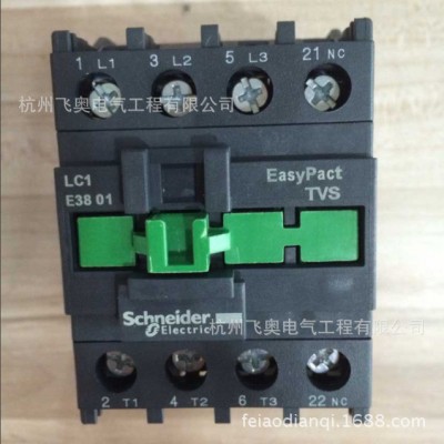 現貨**  施耐德接觸器  LC1-E3801M5