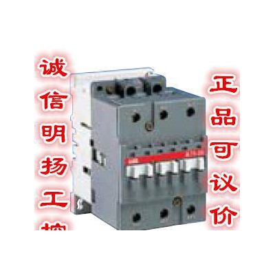 abb接觸器,ABB接觸器A185-30-11 185