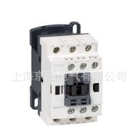 現貨施耐德接觸器式繼電器CAD50EDC原裝