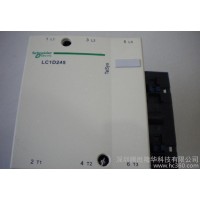 施耐德大電流接觸器，LC1D系列，LC1-D245M7C,特