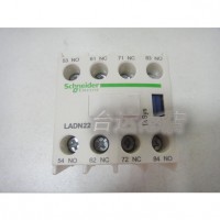 現貨施耐德接觸器LADN22C輔助觸頭觸點模塊兩常開閉全新原