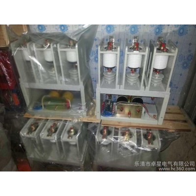 供應五極高壓真空接觸器CKG3-6/400-
