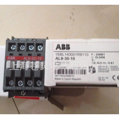 ABB接觸器  AL9-30-10  一級(jí)代理商