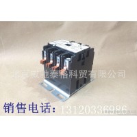 飛馬特等離子切割機電源、配件、耗材、易損件、接觸器