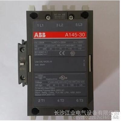 湖南ABB接觸器A9-30-10一級(jí)經(jīng)銷商