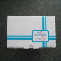供應(yīng)上海人民 RMK30C 電容切換接觸器 特價 上聯(lián)牌**