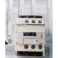施耐德LC1-D09，LC1-D09交流接觸器